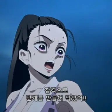 Profile image of 히나츠루