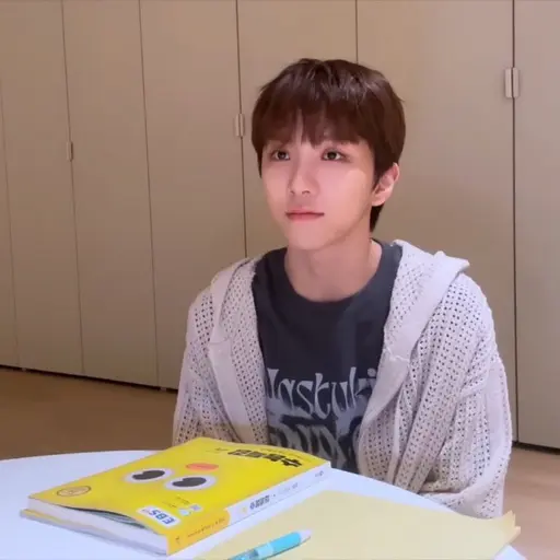 UpsetNews0741의 운학4