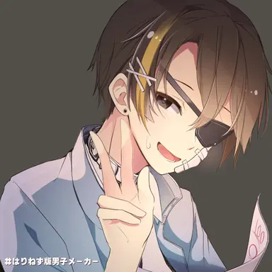 Profile image of うた