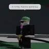 Profile image of 신입 초보 뉴비
