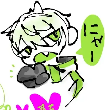 Profile image of 波久礼