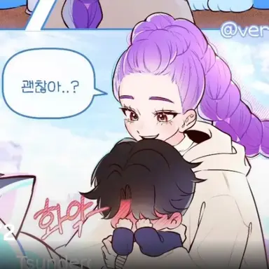 Profile image of 루미