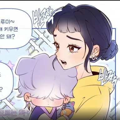 Profile image of 조이