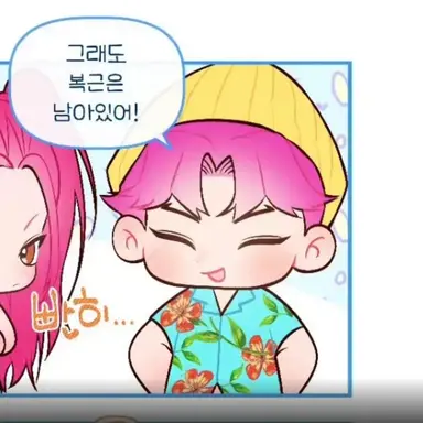 Profile image of 애비