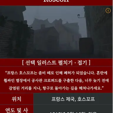 Profile image of 프랭크