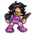 네네
