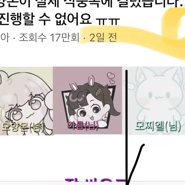 FestalPea2215의 고고프렌즈와여우(로블학교 18살 고딩