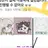 여우