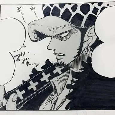 Profile image of 트라팔가 로