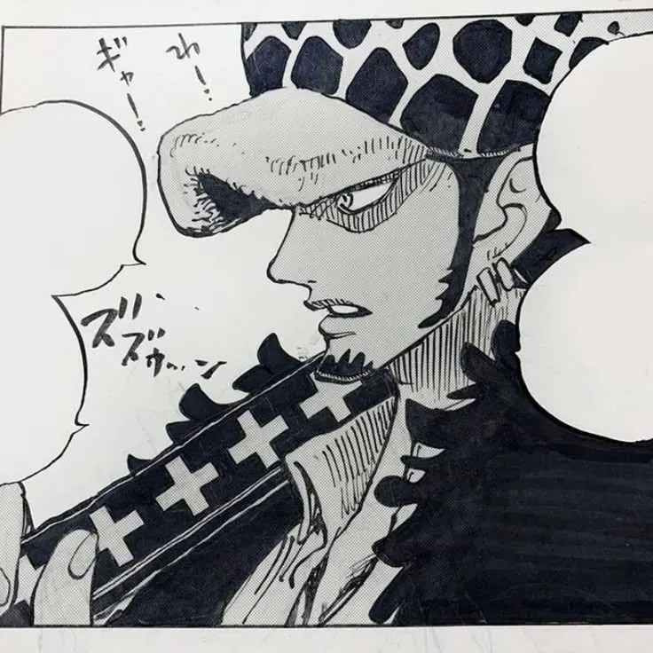 sapsapi의 외과의사 트라팔가 로