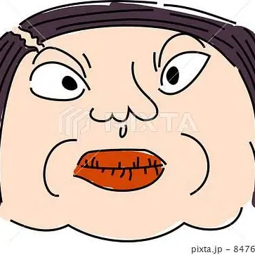 Profile image of 由美子