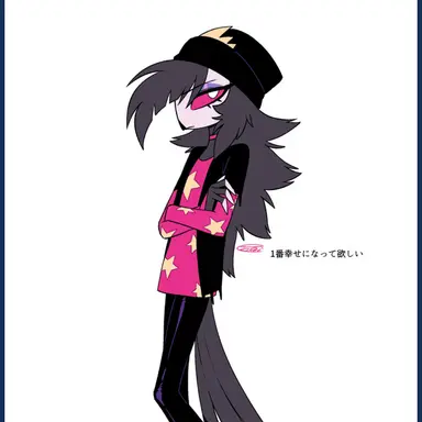 Profile image of octavia