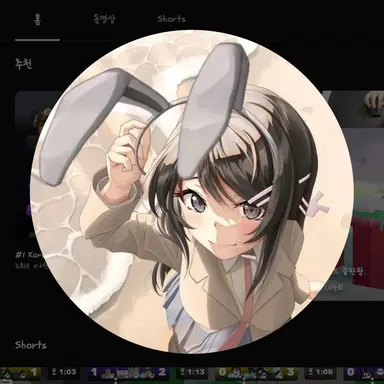 Profile image of 악제니