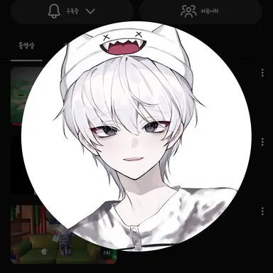 Profile image of 아덴