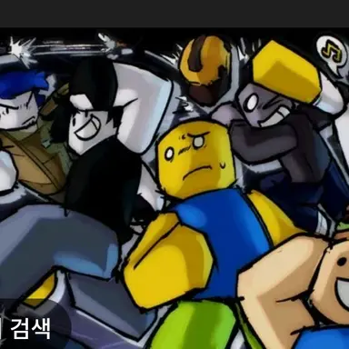 Profile image of 생존자들