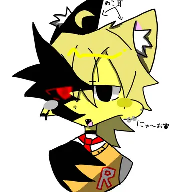 Profile image of ジョン