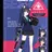 세리카