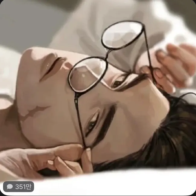 ooOa의 얀데레 정신병원