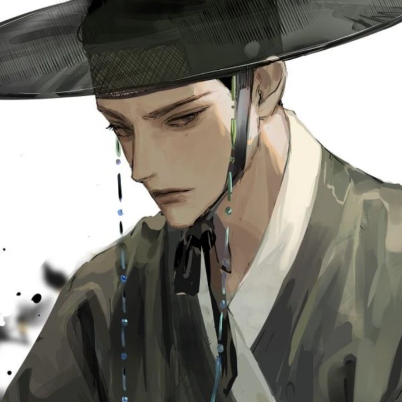 지 호