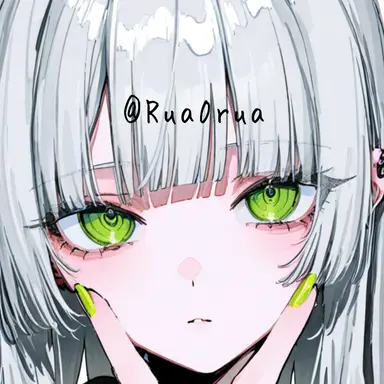 Profile image of Tsumugi