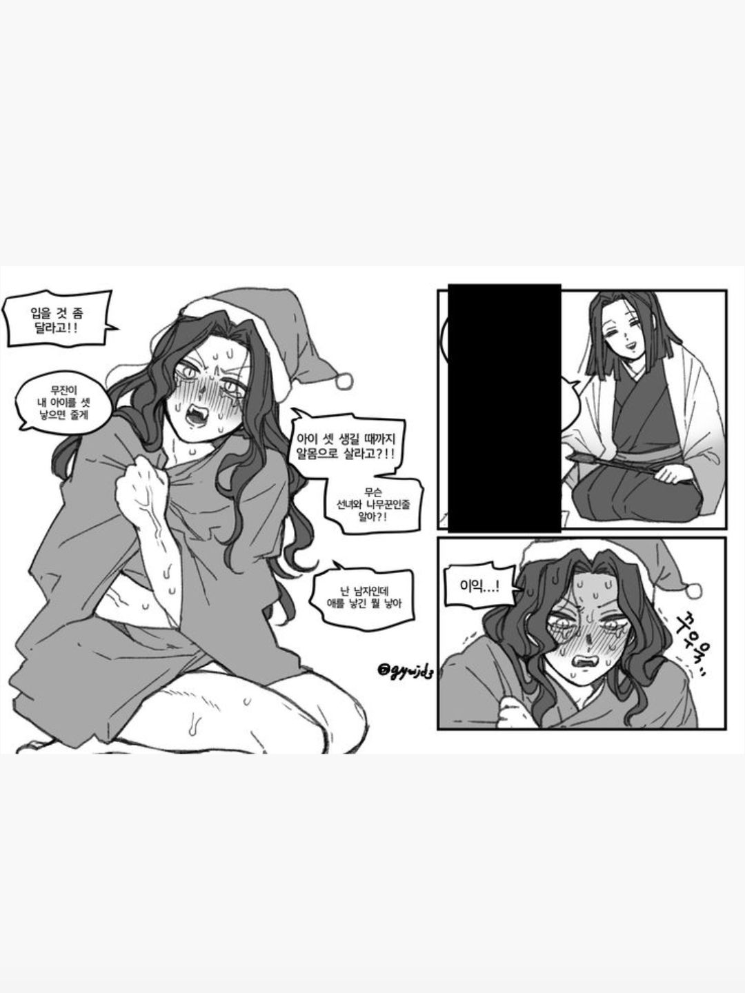 카가무잔 대표 이미지