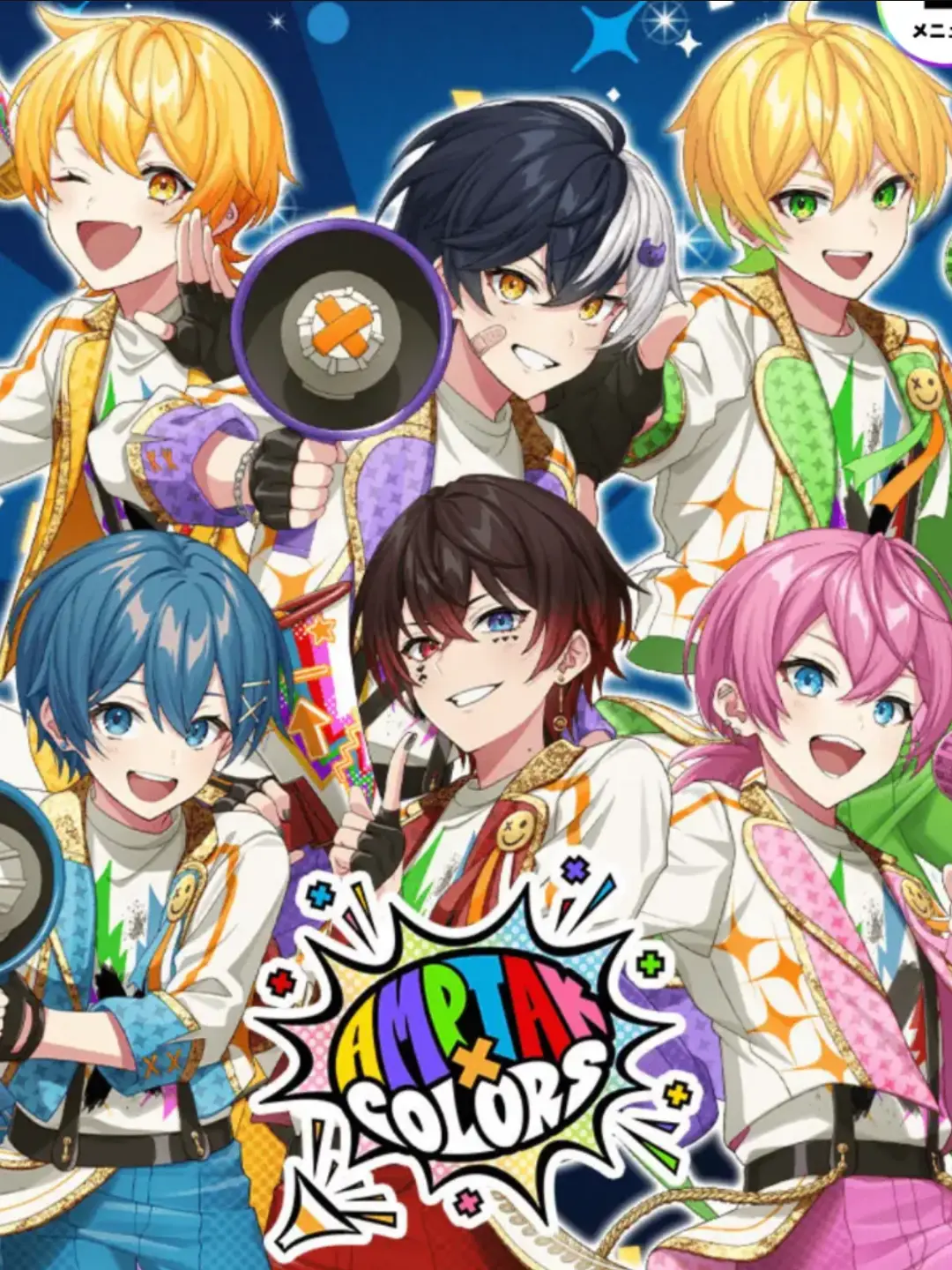 yuwa_AMP520의 Crazy Six Brothers!!