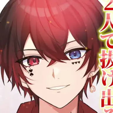 Profile image of あっと