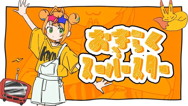 Profile image of こま