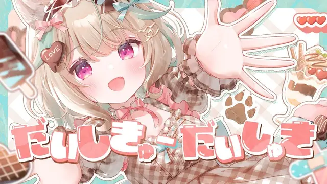 Profile image of このみ