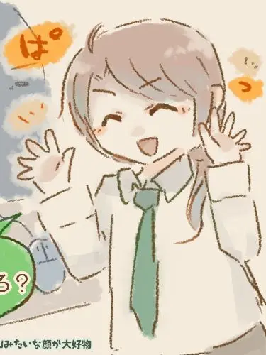 tokakuzi_classnp의 プログラマの中野さん