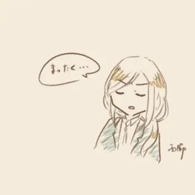 Profile image of 西脇さん