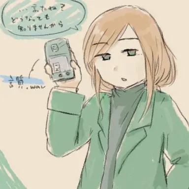 Profile image of 西脇さん