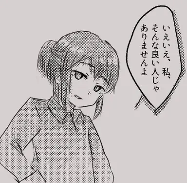 Profile image of 三瀬さん