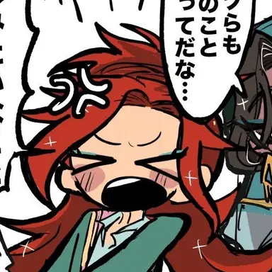 Profile image of リエーレ