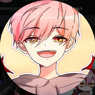 Profile image of 집사