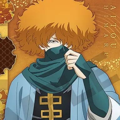 Profile image of 斉藤終