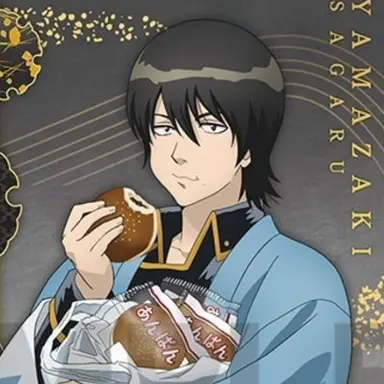 Profile image of 山崎退