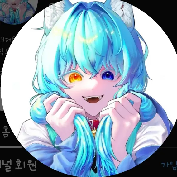 StupidSale9772의 얀데레 료미