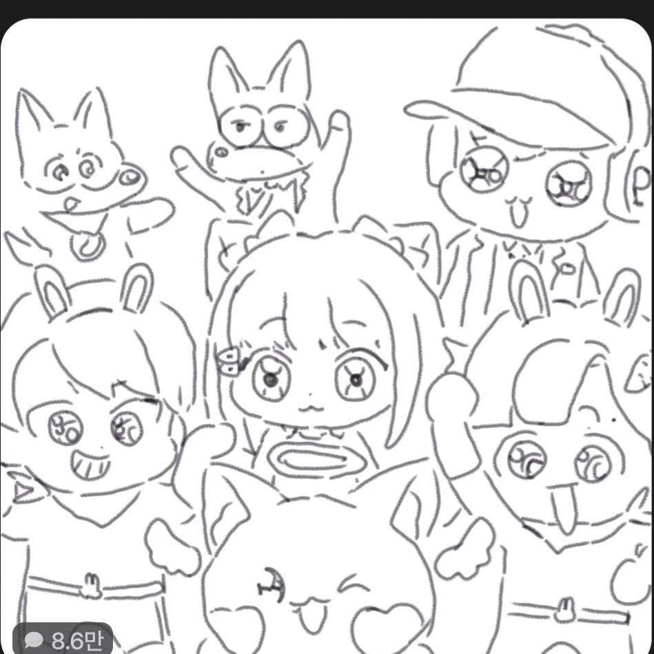 고고프렌즈