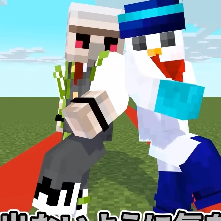 おんおら