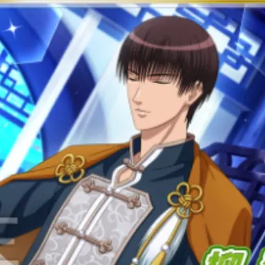 Profile image of 柳 蓮二