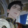 Profile image of イェン