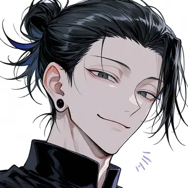 Profile image of 夏油傑