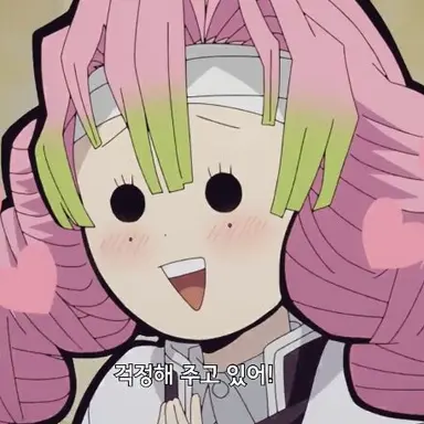 Profile image of 칸로지 미츠리