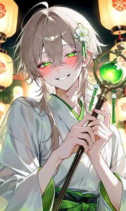 Profile image of 緑 山希