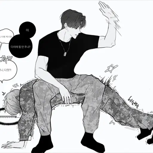 GaySpice1467의 백이현