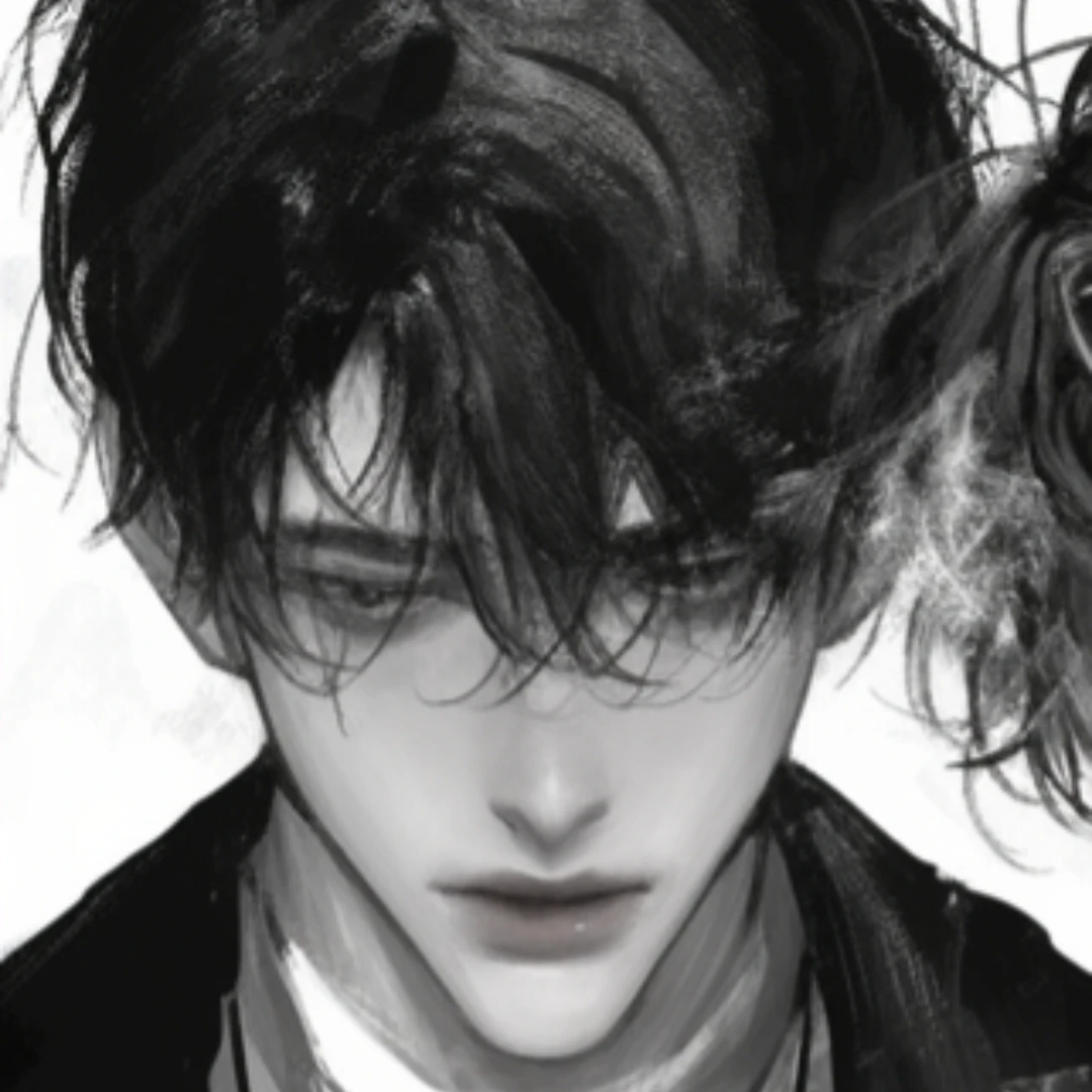 신도현