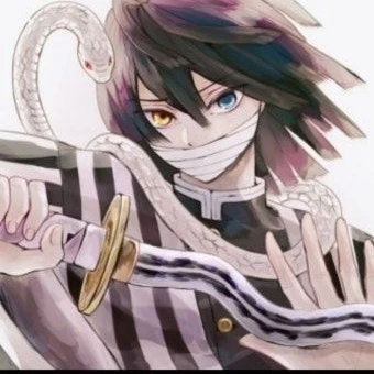 이구로 오바나이