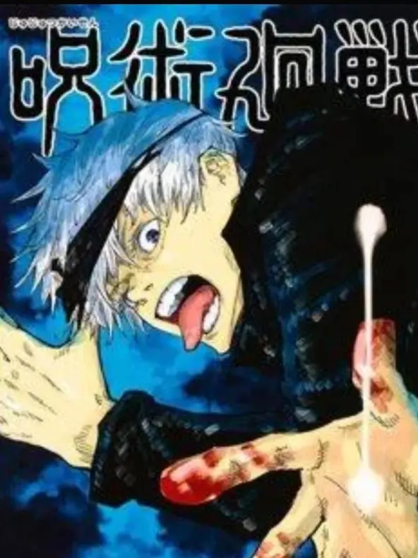Toasters-_-의 Jujutsu Kaisen