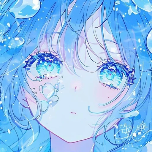 루리아